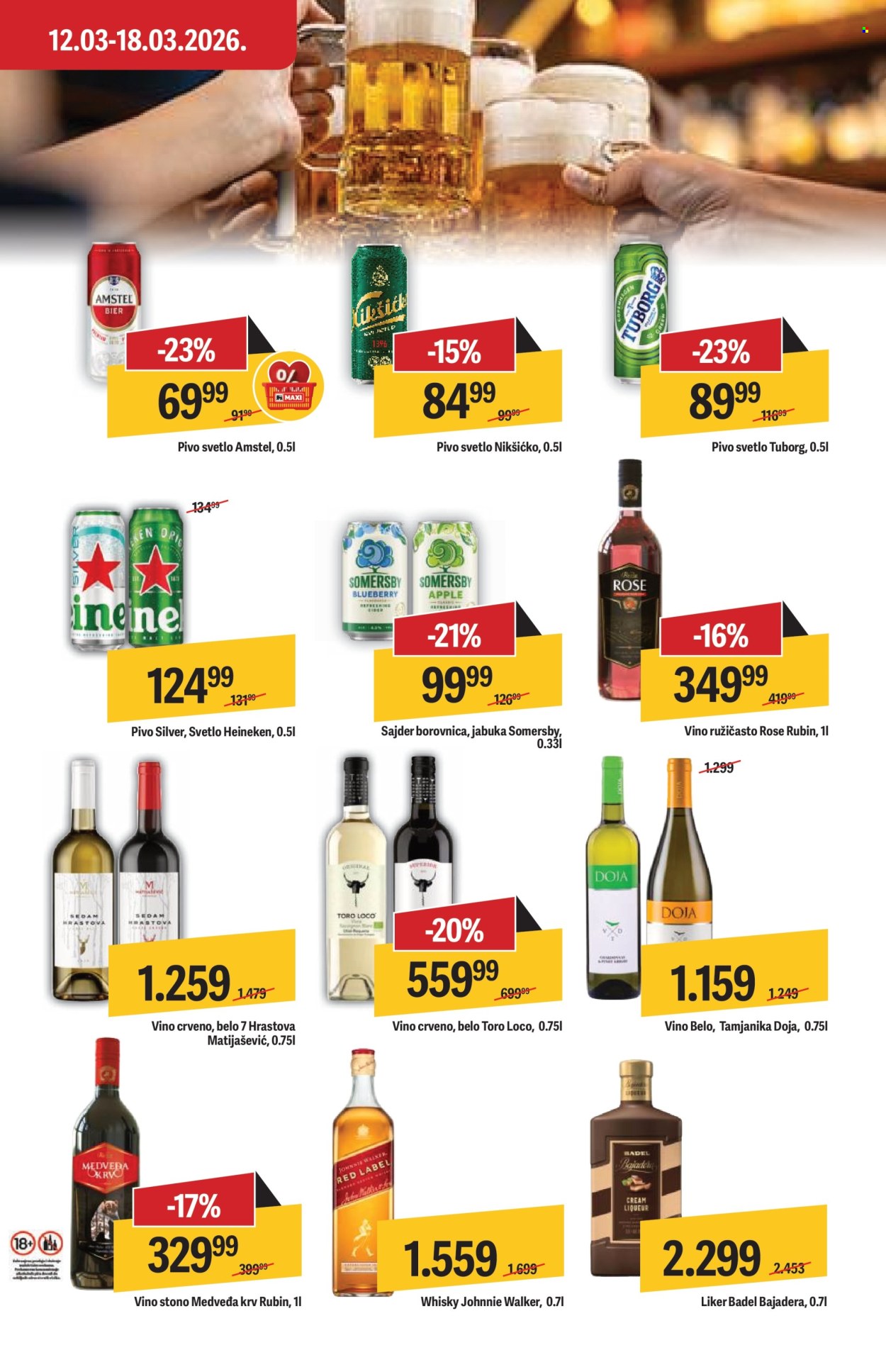 Maxi katalog - 12.03.2026 - 18.03.2026. Stranica 25