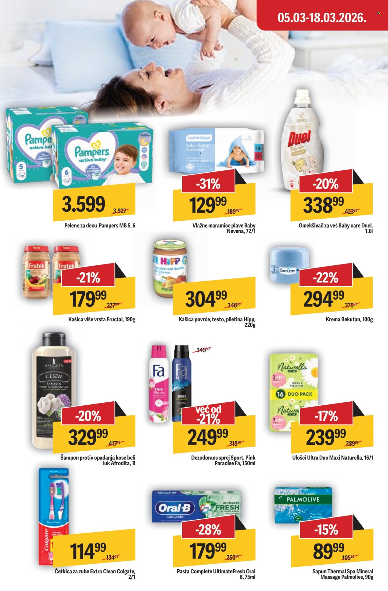 Maxi katalog - 12.03.2026 - 18.03.2026. Stranica 26