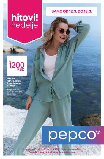 thumbnail - Katalog Pepco - Odeća za žene