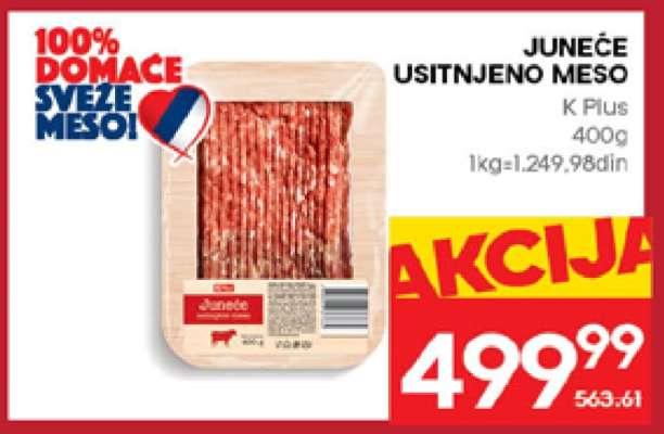 JUNEĆE USITNJENO MESO