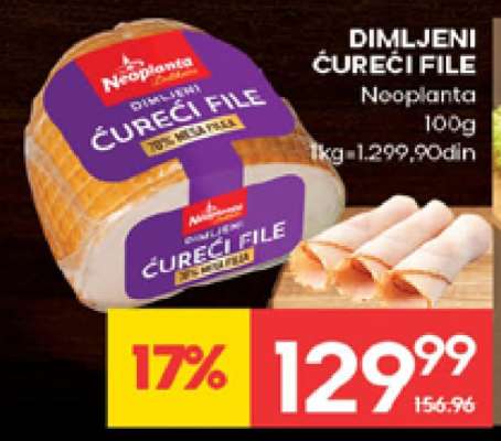 Dimljeni ćureći file