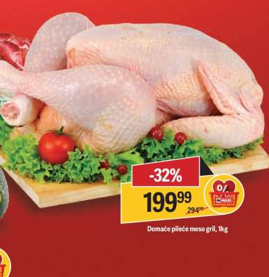 Domaće pileće meso gril, 1kg