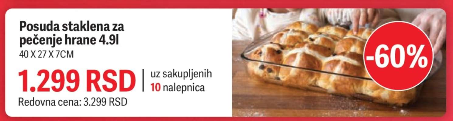 Posuda staklena za pečenje hrane 4.9l