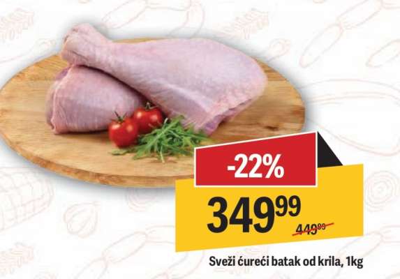 Sveži ćureći batak od krila 1kg