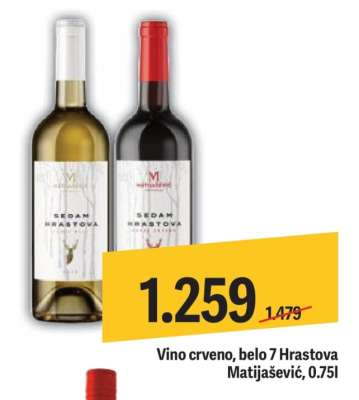 Vino crveno, belo 7 Hrastova Matijašević, 0.75l