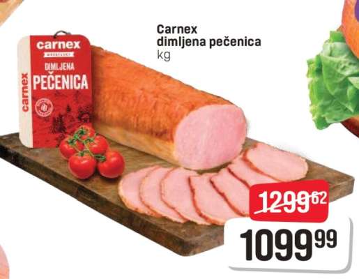 Carnex dimljena pečenica