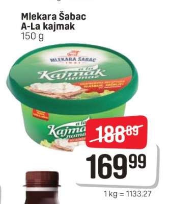 Mlekara Šabac A-la kajmak