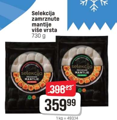 Selekcija zamrznute mantije više vrsta