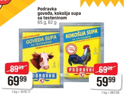 Podravka goveđa, kokošja supa sa testeninom