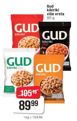 Gud Kikiriki Više vrsta