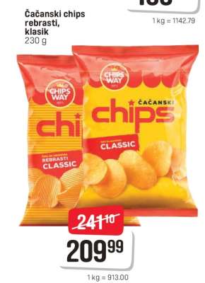Čačanski chips rebrasti, klasik