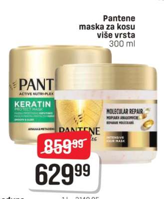 PANTENE MASKA ZA KOSU