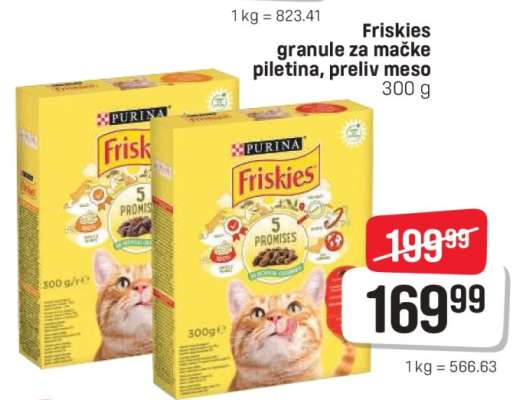 Friskies granule za mačke piletina, preliv meso