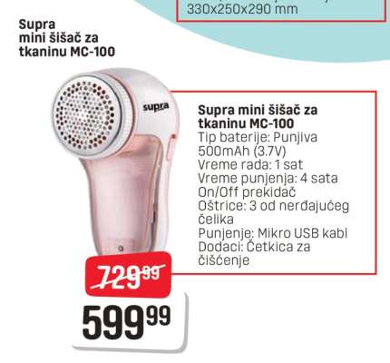 Supra mini šišač za tkaninu MC-100