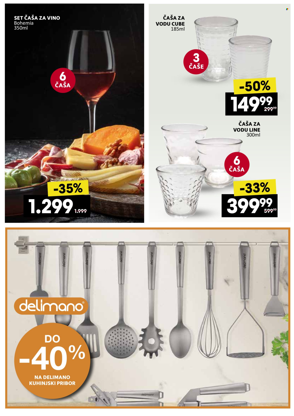 Roda katalog - 12.03.2026 - 07.04.2026. Stranica 17