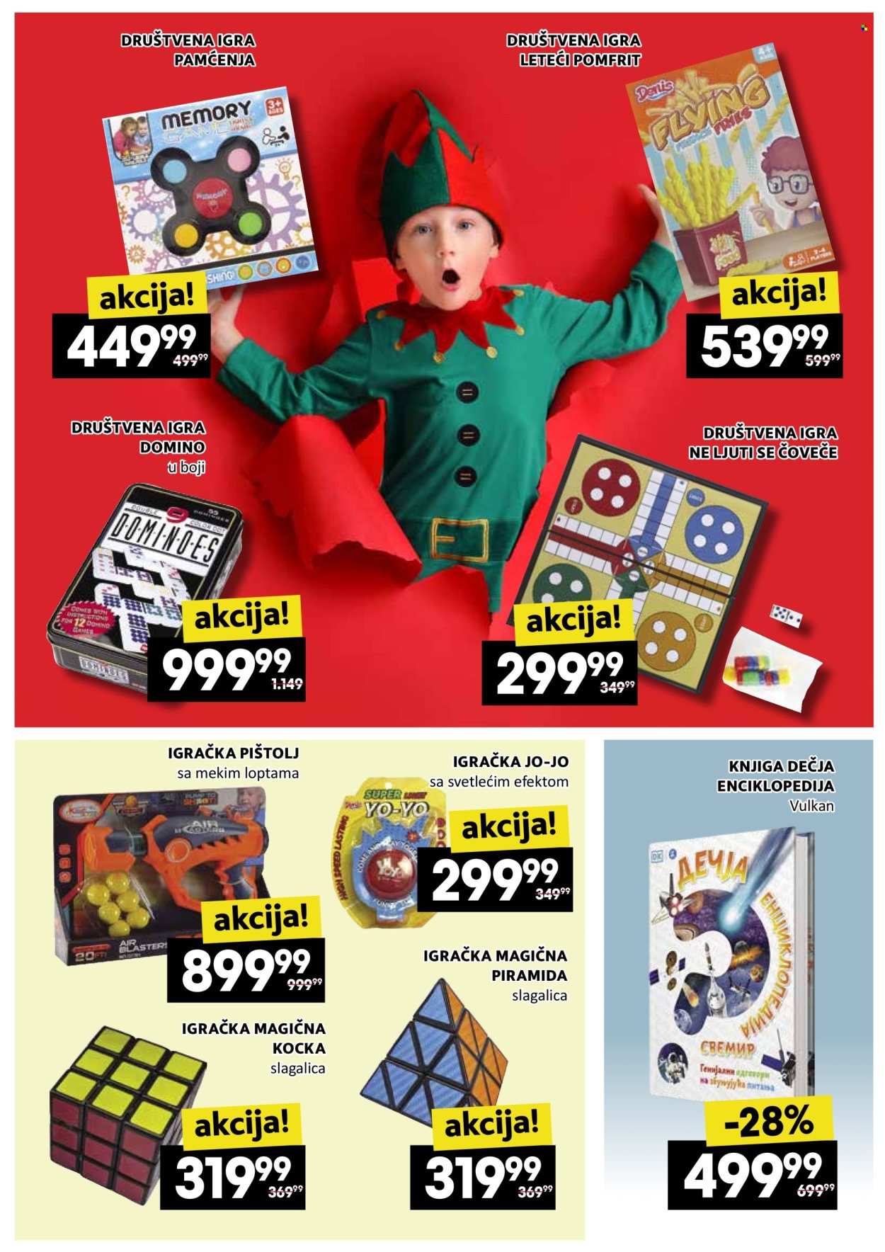 Roda katalog - 12.03.2026 - 07.04.2026. Stranica 21