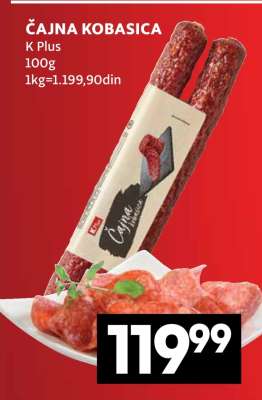ČAJNA KOBASICA