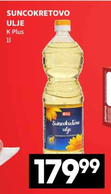 SUNCOKRETOVO ULJE