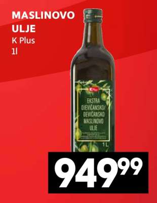 MASLINOVO ULJE