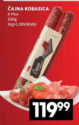 ČAJNA KOBASICA