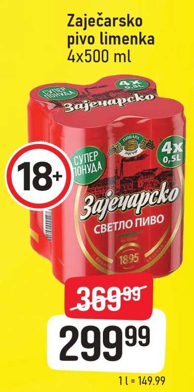 Zaječarsko pivo limenka 4x500 ml
