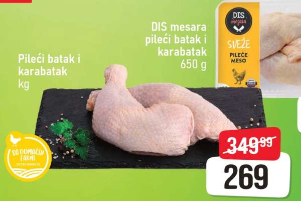 DIS mesara pileći batak i karabatak