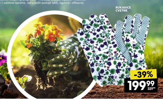 RUKAVICE CVETNE