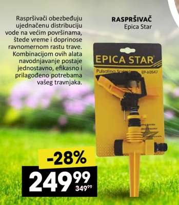 RASPRŠIVAČ Epica Star