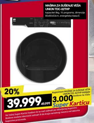 MAŠINA ZA SUŠENJE VEŠA UNION TDC-82THP