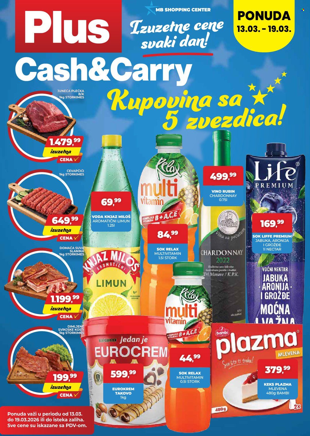 Plus Cash & Carry katalog - 13.03.2026 - 19.03.2026. Stranica 1