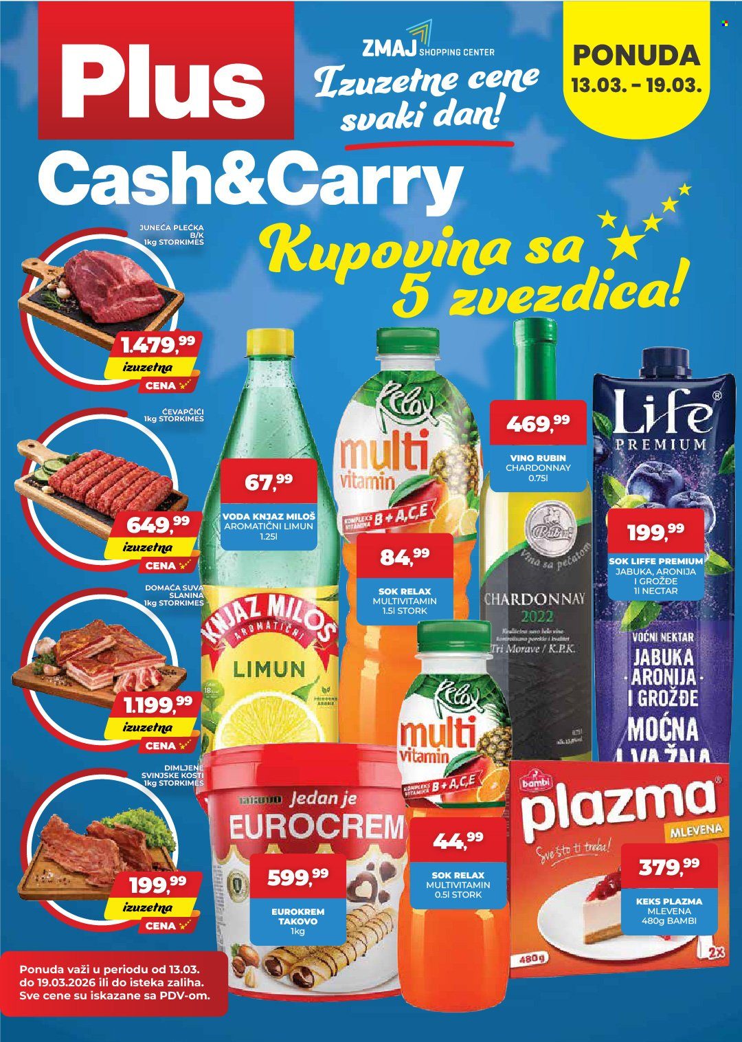 Plus Cash & Carry katalog - 13.03.2026 - 19.03.2026. Stranica 1