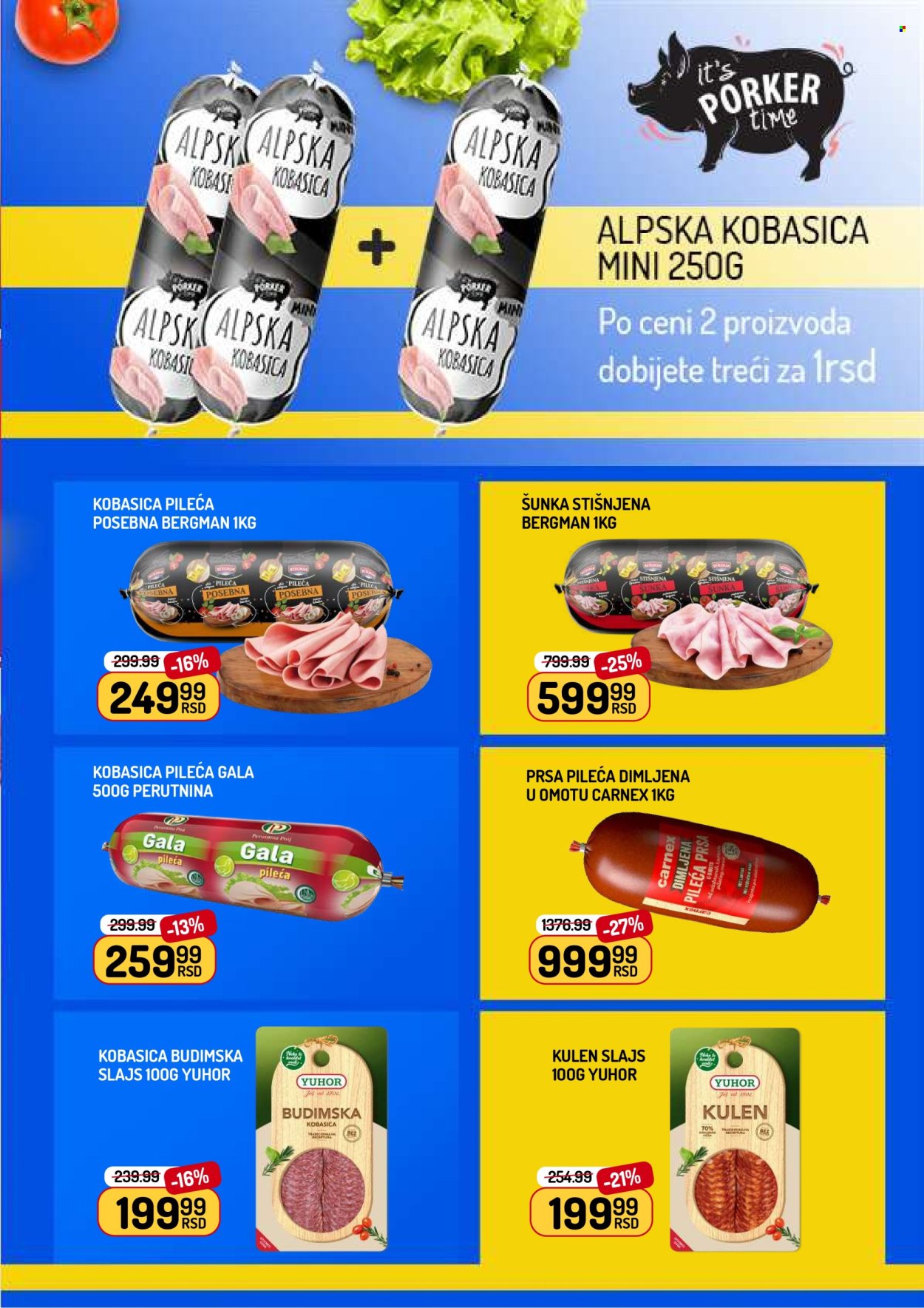 Aman katalog - 13.03.2026 - 19.03.2026. Stranica 3