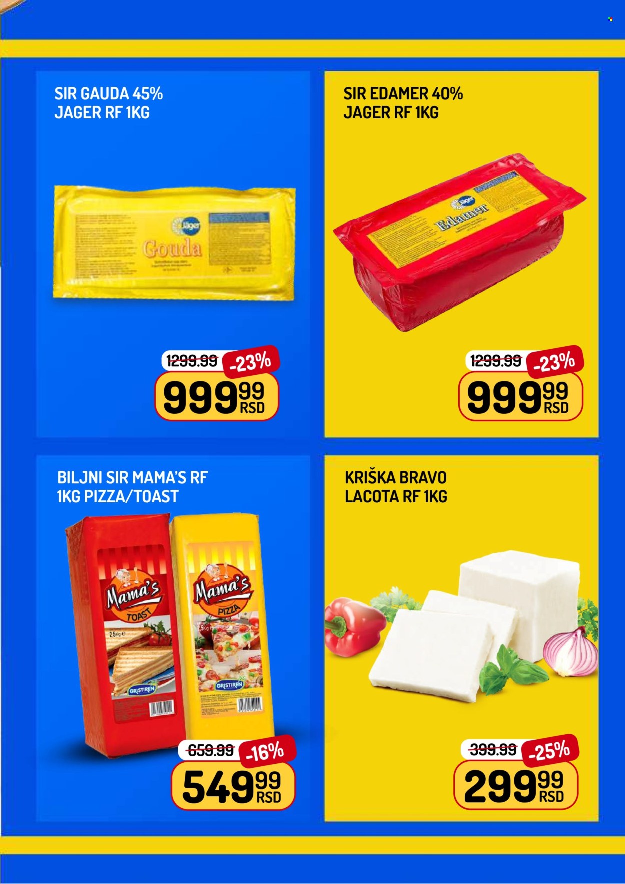 Aman katalog - 13.03.2026 - 19.03.2026. Stranica 7