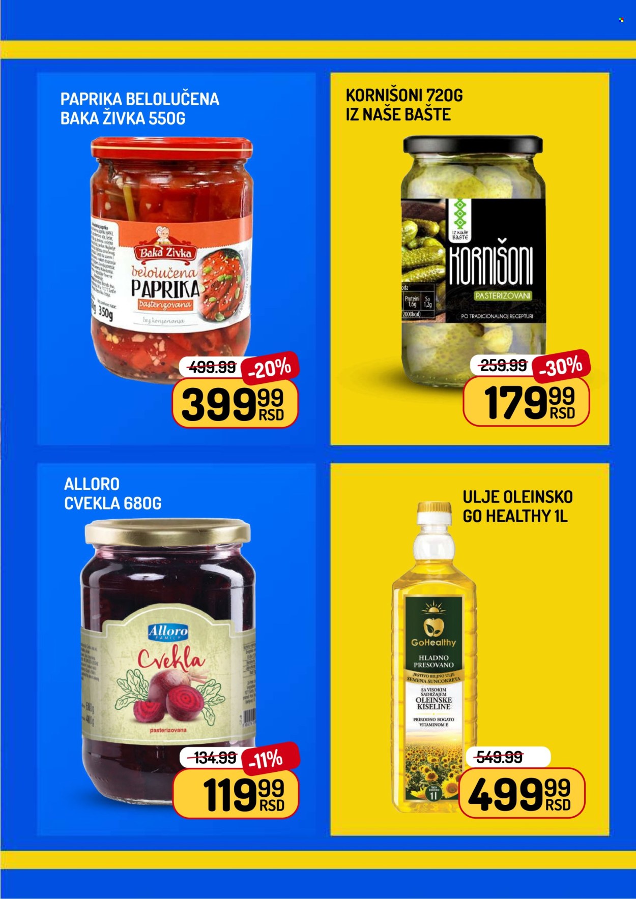 Aman katalog - 13.03.2026 - 19.03.2026. Stranica 9