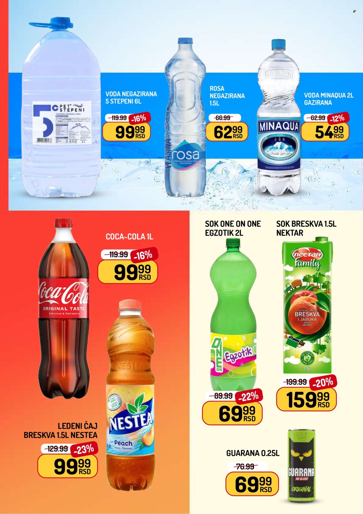 Aman katalog - 13.03.2026 - 19.03.2026. Stranica 12