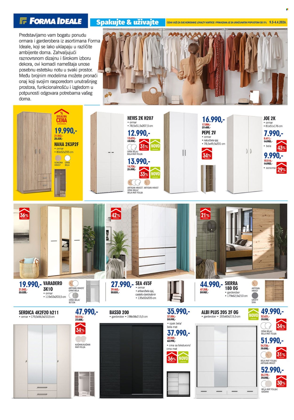 Forma Ideale katalog - 09.03.2026 - 04.04.2026. Stranica 2