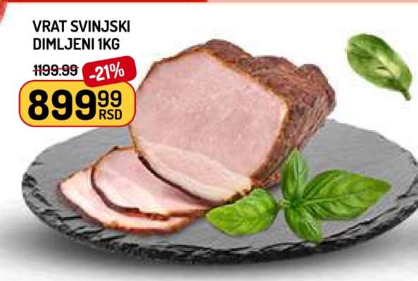 VRAT SVINJSKI DIMLJENI 1kg