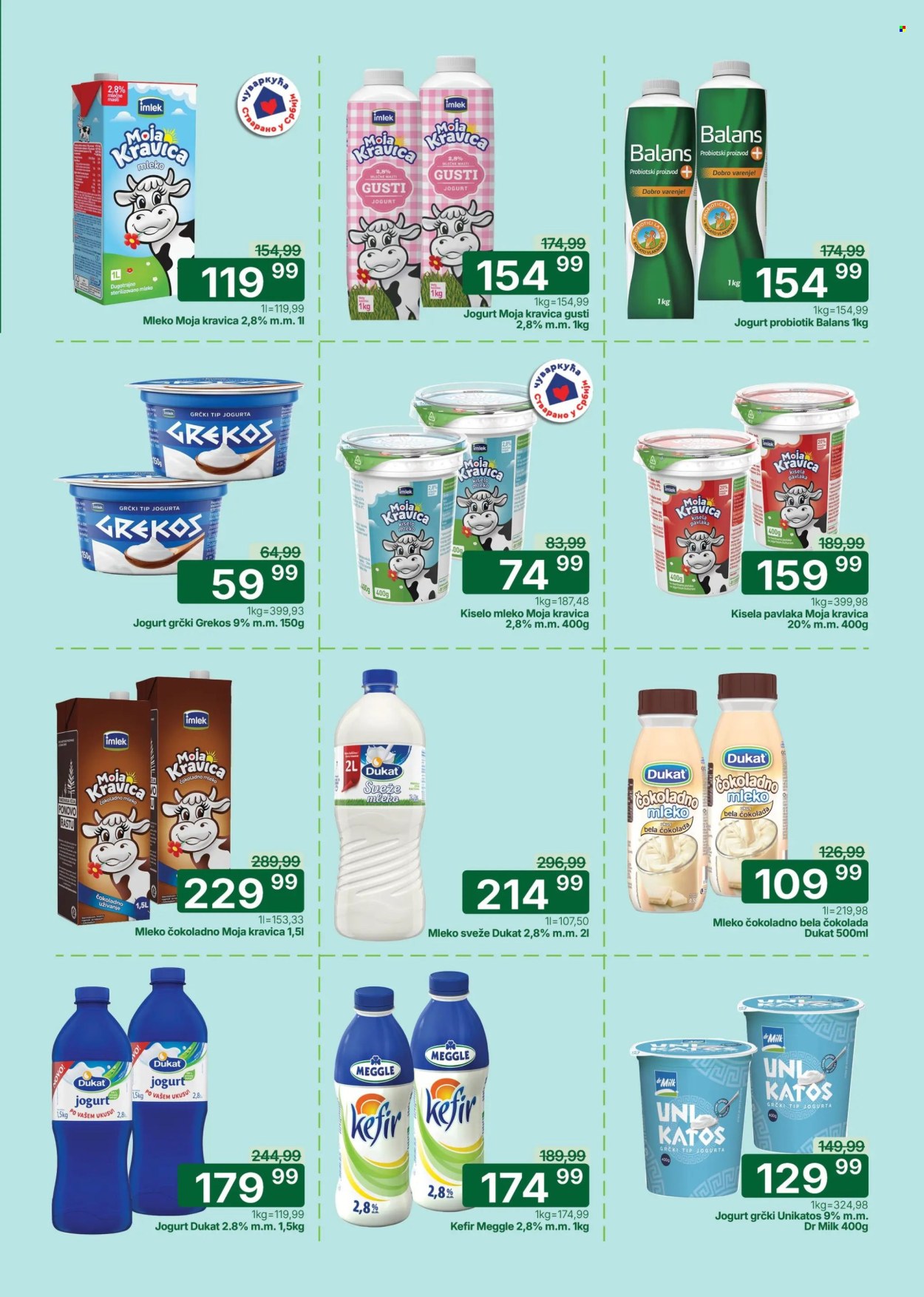 Univerexport katalog - 16.03.2026 - 29.03.2026. Stranica 7