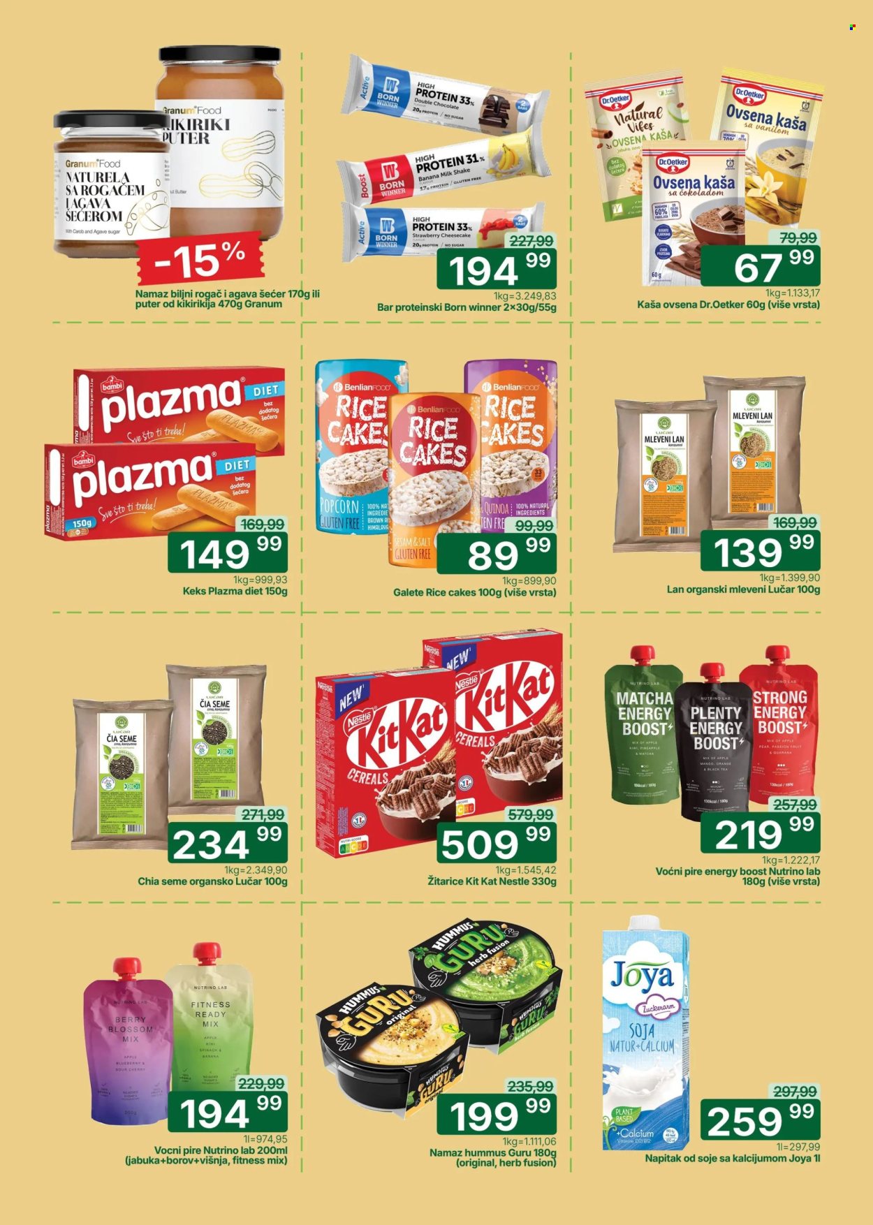 Univerexport katalog - 16.03.2026 - 29.03.2026. Stranica 15
