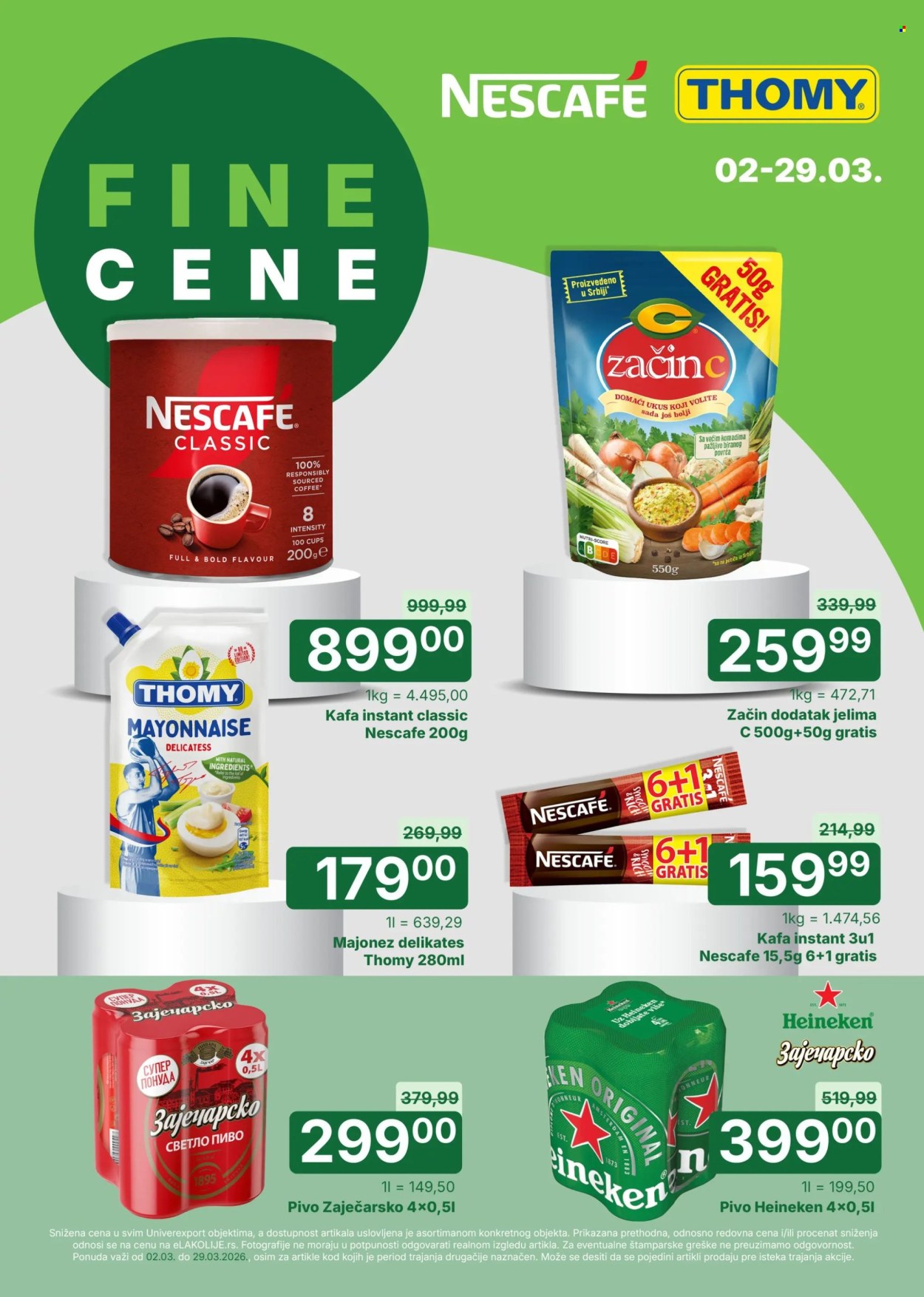 Univerexport katalog - 16.03.2026 - 29.03.2026. Stranica 17