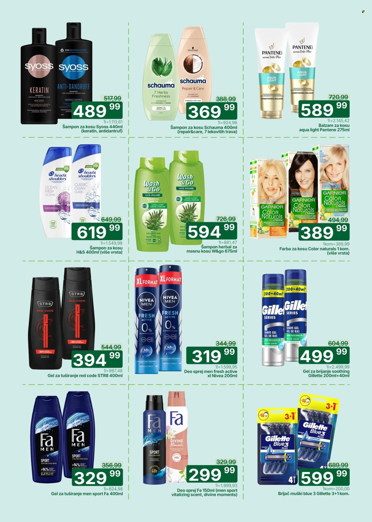Univerexport katalog - 16.03.2026 - 29.03.2026. Stranica 27