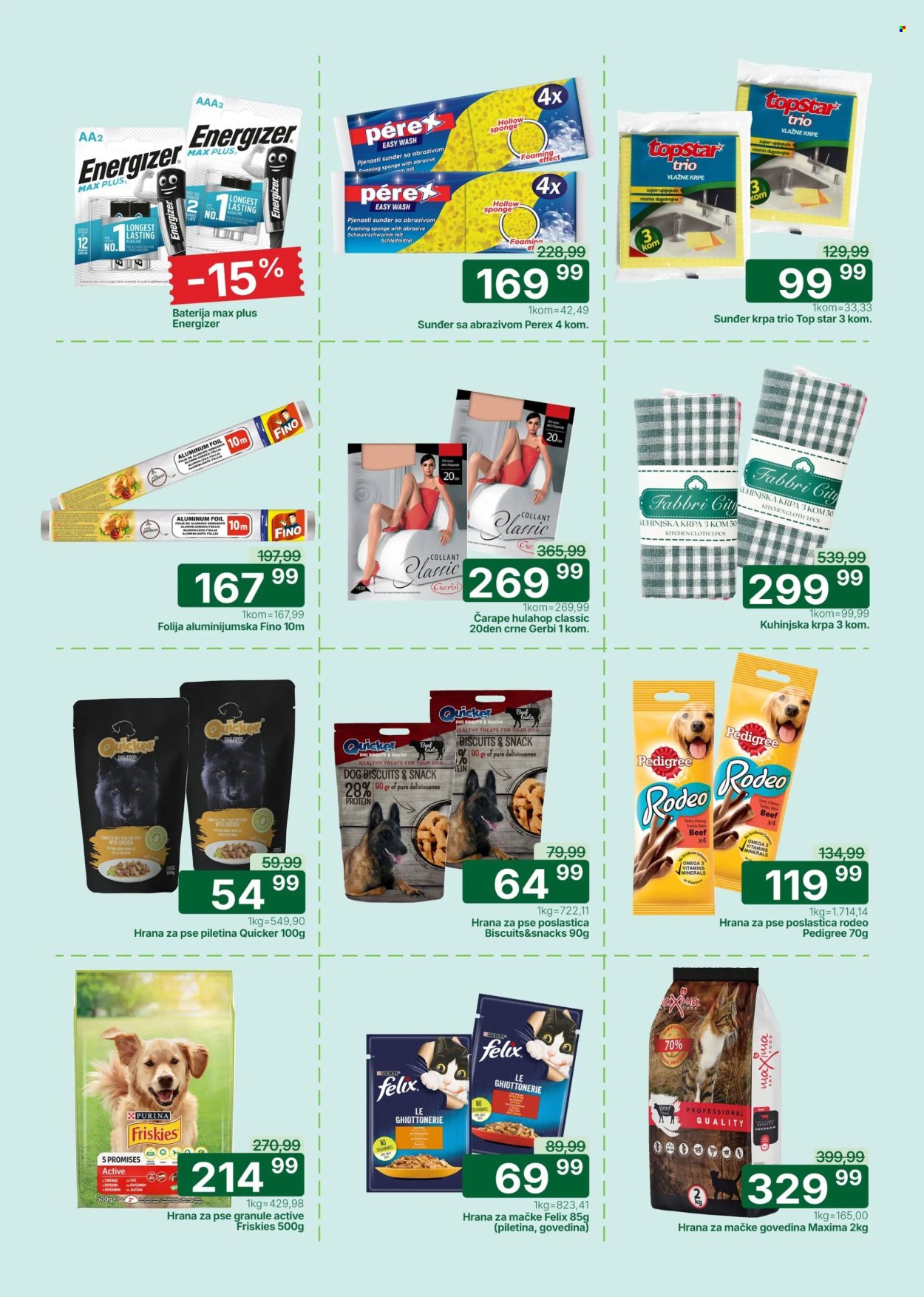 Univerexport katalog - 16.03.2026 - 29.03.2026. Stranica 31