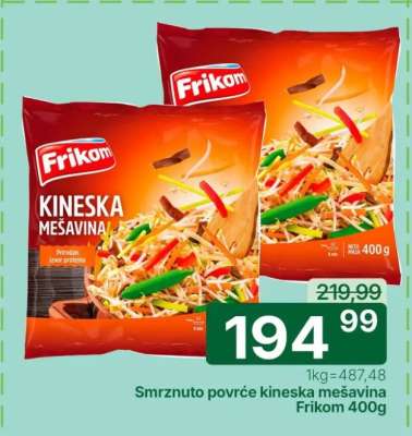 Smrznuto povrće kineska mešavina Frikom 400g