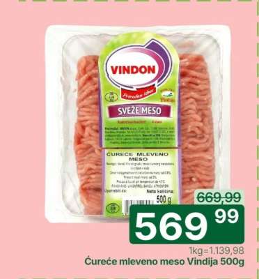 Ćureće mleveno meso Vindija 500g