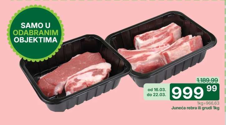 Juneća rebra ili grudi 1kg
