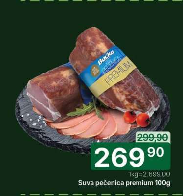 Suva pečenica premium 100g