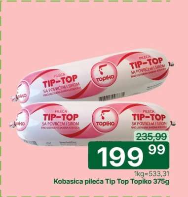 Kobasica pileća Tip Top Topiko 375g