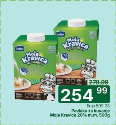Pavlaka za kuvanje Moja Kravica 20% m.m. 500g