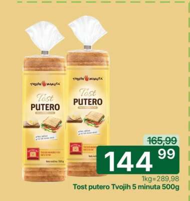 Tost putero Tvojih 5 minuta 500g