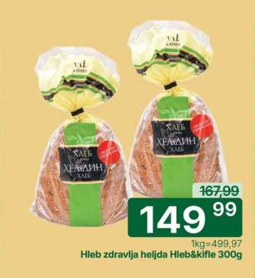 Hleb zdravlja heljda Hleb&kifle 300g